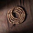 Zen Charm Vietnamese Agarwood Prayer Beads (Small Spotted 8mm)